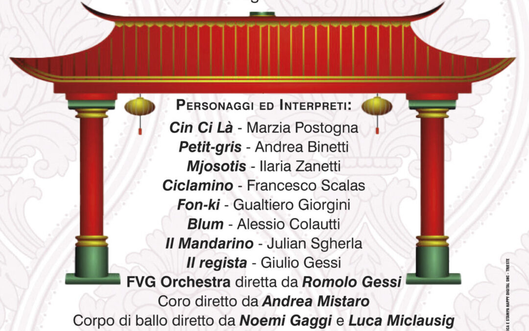 CIN CI LA’